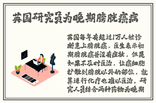 骚虎网站